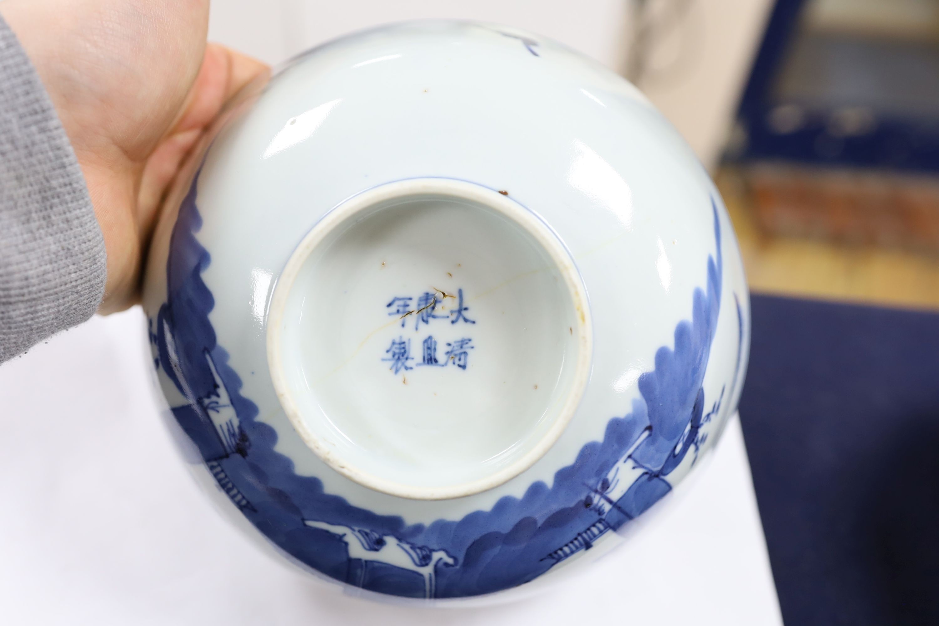 A collection of seven Chinese blue and white bowls 18cm